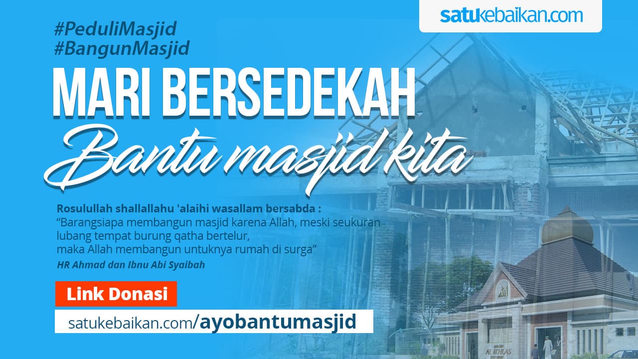 yuk! bersedekah bantu masjid kita